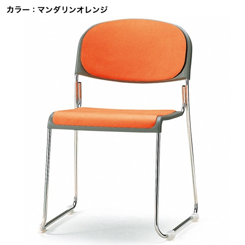 スタッキングチェア ミーティングチェア 4脚セット FNS-20LS（商品番号 
