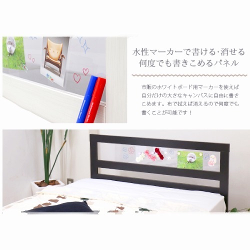 ベッドフレーム シングル ヘッドボード付き ベッド シングルベッド