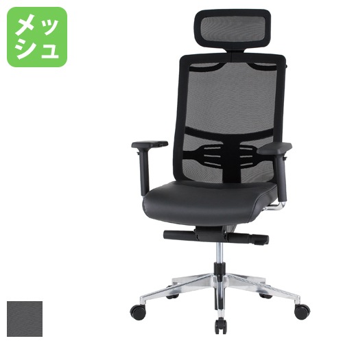 オフィスチェア 肘付 デスクチェア パソコンチェア 事務椅子 FMT-05A