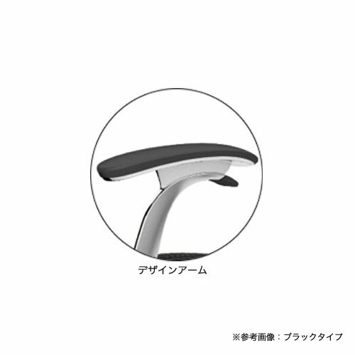 コンテッサ セコンダ オフィスチェア オカムラ CC43FW（商品番号：56