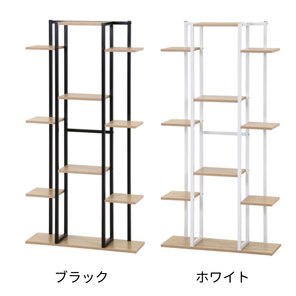 ディスプレイスタンド ワイド 幅750×奥行225×高さ1450mm ブラック