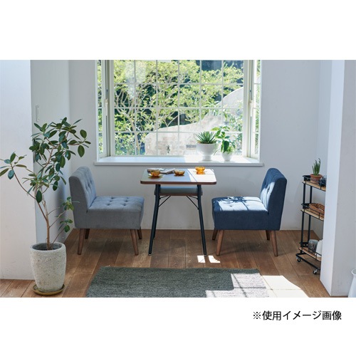 1人掛けソファ 幅560×奥行6280×高さ700mm ディープブルー グレー