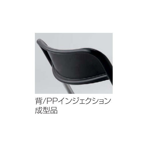 M.W.M 折りたたみチェア　新品未使用 サンケイ ミーティングチェア 座パッド付 布張り アルミ楕円