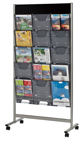 パンフレットスタンド 展示 大型 マガジン収納 KP-C305 オフィス家具