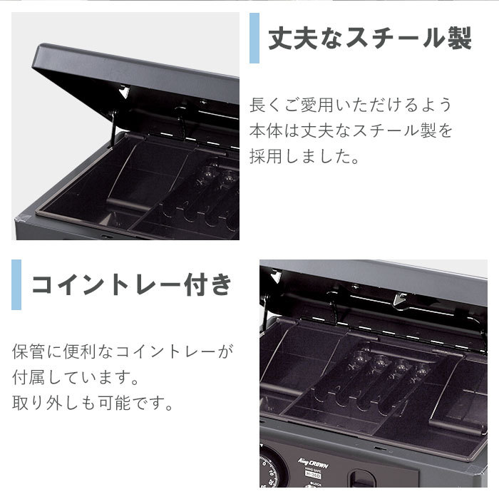 手提げ金庫 ダイヤル A4 日本アイエスケイ H-36D（商品番号：ih