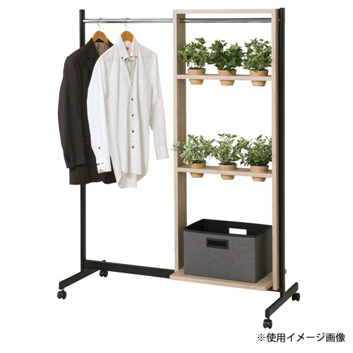 ハンガーラック プランター付 幅1200×奥行515×高さ1600mm コート