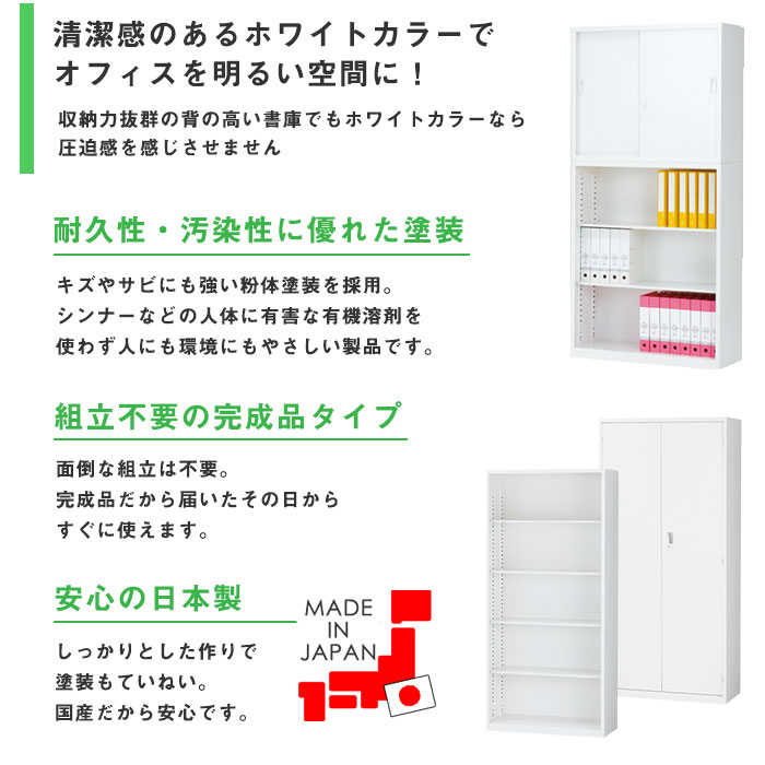 パーソナルロッカー 4人用 2列2段 ダイヤル錠 幅880×奥行380×高さ