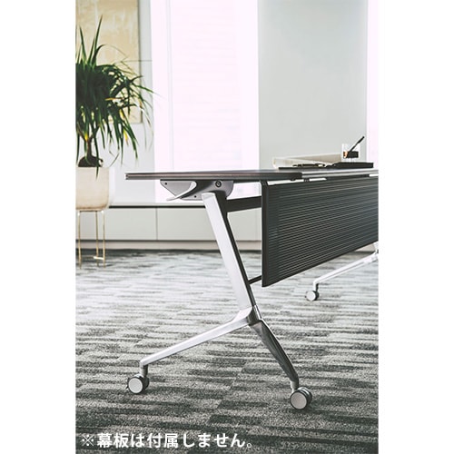 げ*ん様 希少【廃盤品】 peak フォールディング テーブル フォールディングテーブル 幅1500×奥行600mm スタッキングテーブル