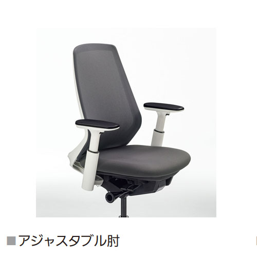 内田洋行 ニンバス オフィスチェア ブラックフレーム ミドルバック 5 