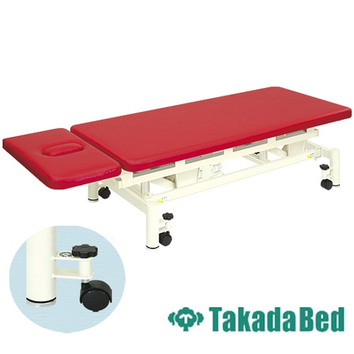 M*様 電動 エステベット Amazon.co.jp: 電動サロンベッド ネオフロスティ（4モーター