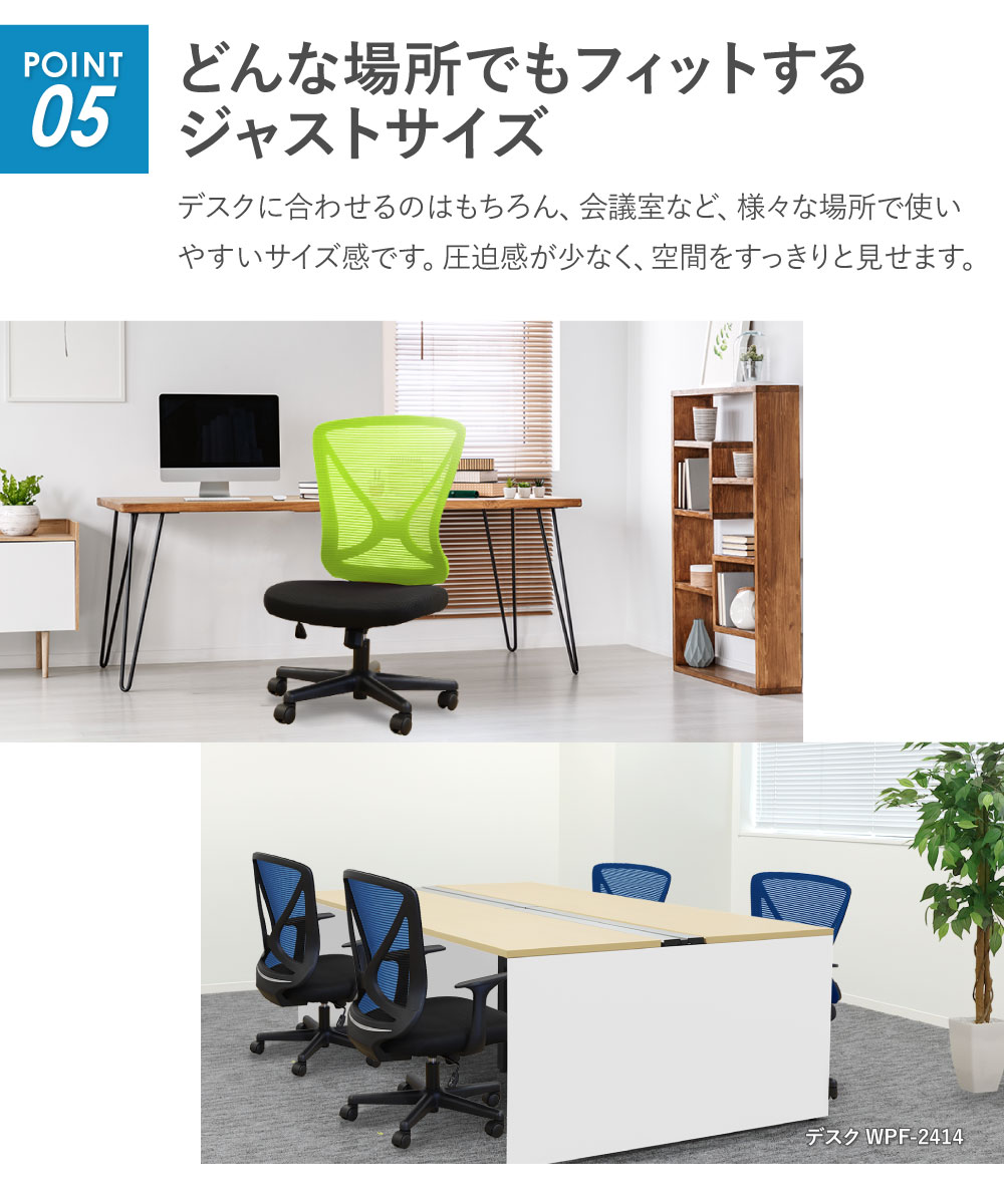 近場希望。頑丈なビジネス向け2人用机とビジネス向け椅子 近場希望。頑丈なビジネス向け2人用机とビジネス向け椅子