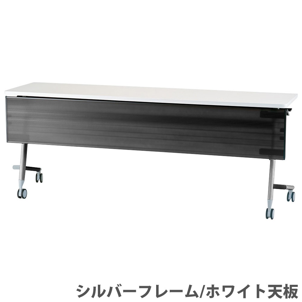 会議用机/ミーティングテーブル/4台まとめて/滋賀県東近江市発お届けも可能 6_000000060575.jpg?1764149965