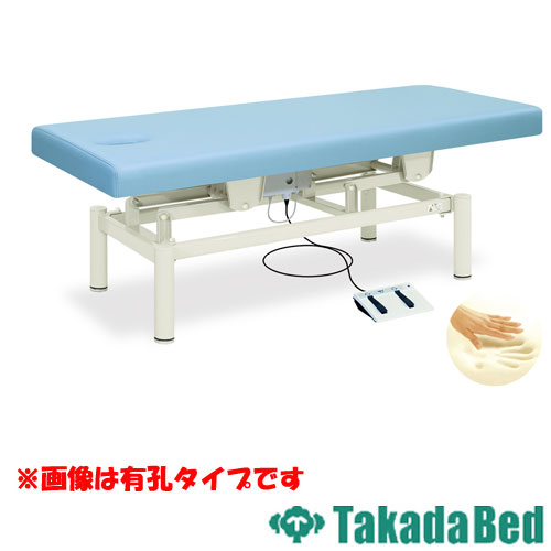電動昇降台 マッサージ エステ ベッド 昇降台 TB-373（商品番号：7-tb 