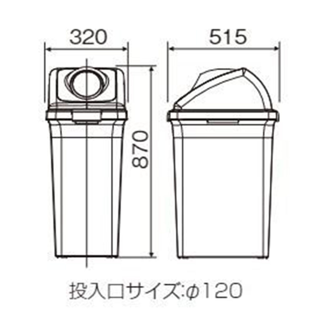 ゴミ箱 セット 70L 蓋付き 半透明 YW-453L（商品番号：ys-yw-453l）の