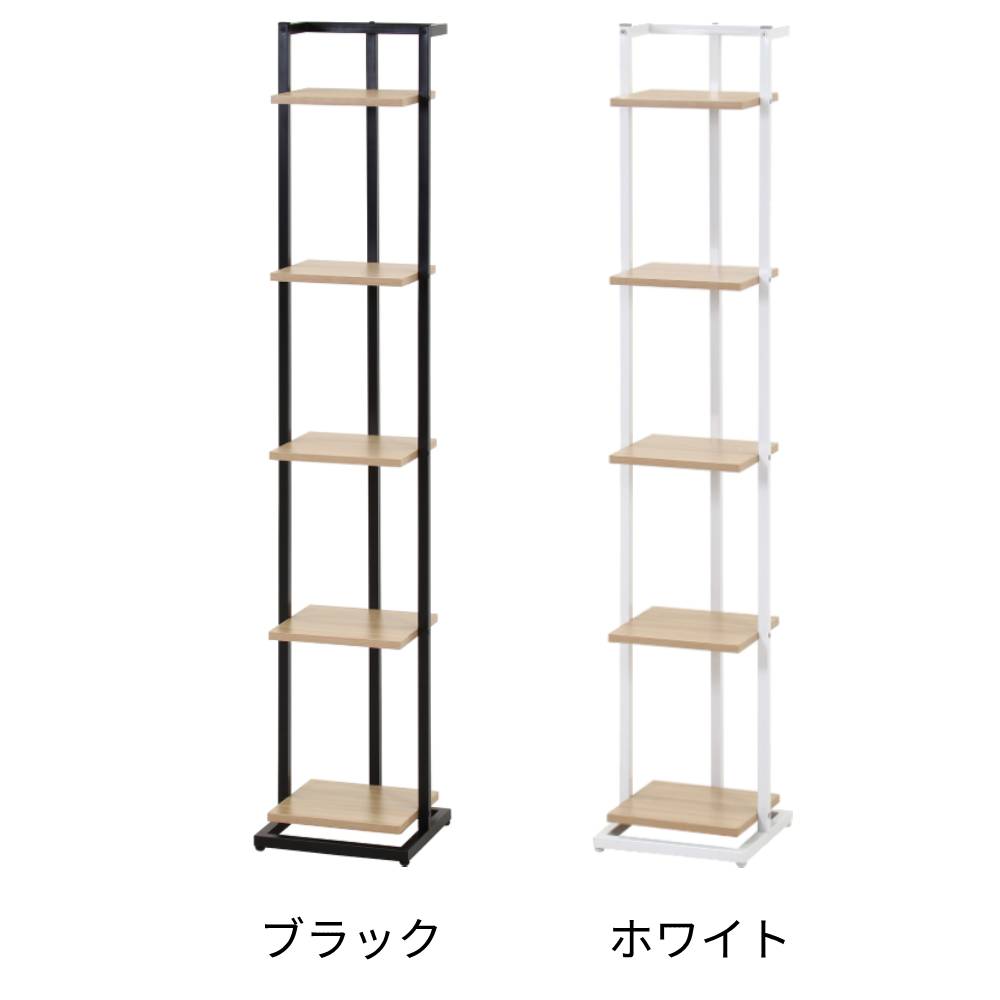 ディスプレイスタンド スリム 幅300×奥行300×高さ1500mm ブラック