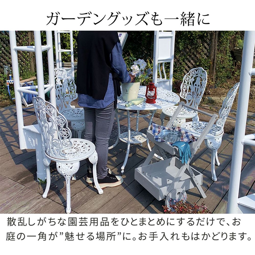 プランタースタンド 木製 ワゴン型 収納棚 2段 FW72（商品番号：su