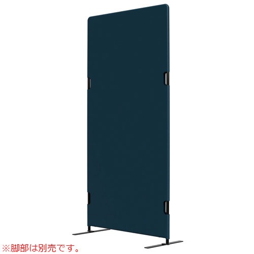 パーテーション 衝立 間仕切り 幅900×高さ1800mm 布張り PT20-F1890
