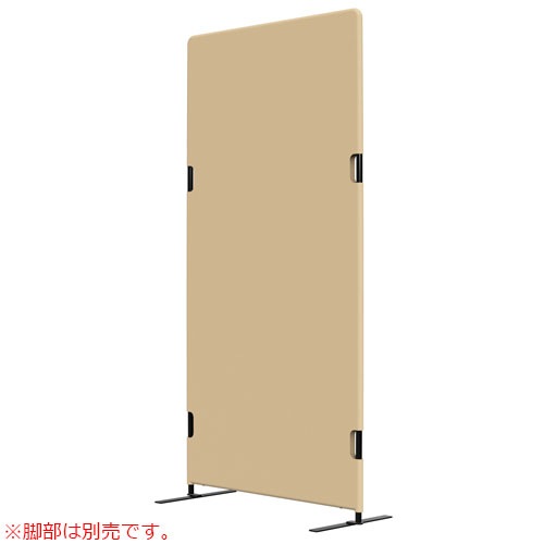 パーテーション 衝立 間仕切り 幅900×高さ1800mm 布張り PT20-F1890