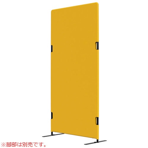 衝立　パテーション パーテーション 衝立 間仕切り 幅900×高さ1800mm 布張り PT20-F1890