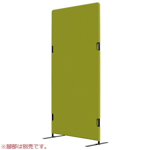 パーテーション 衝立 間仕切り 幅900×高さ1800mm 布張り PT20-F1890