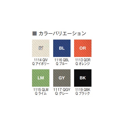 ں1ߎΎߎ5/1722 ѡơ ѥͥ ⤵600450mm ̥ѥͥ ޥͥåȼե OS-W645M