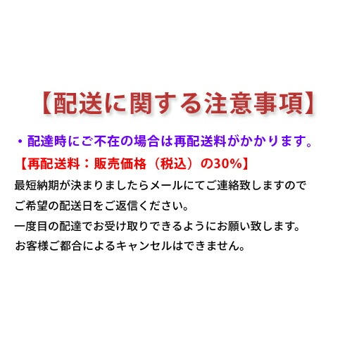 バロン チェア オカムラ オフィスチェア 岡村製作所 CP81DR