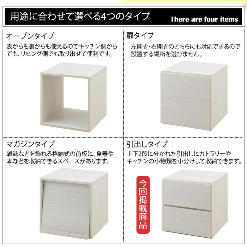収納ラック 引き出し 木製 収納ボックス 収納棚 fy-0242（商品番号：15