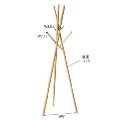 ポールハンガー 幅57.5×奥行57.5×高さ174cm ハンガー コートハンガー