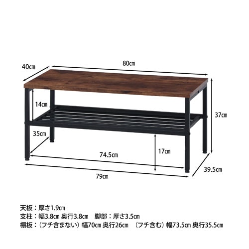 人気のデザインリビングテーブル横120✖️縦55✖️高さ34.5 リビングテーブルの商品一覧｜東京インテリア公式通販