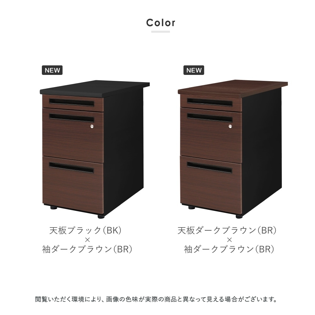 収納ワゴン 10段 引き出し キャスター付 大容量 隙間 31×39×96cm 収納
