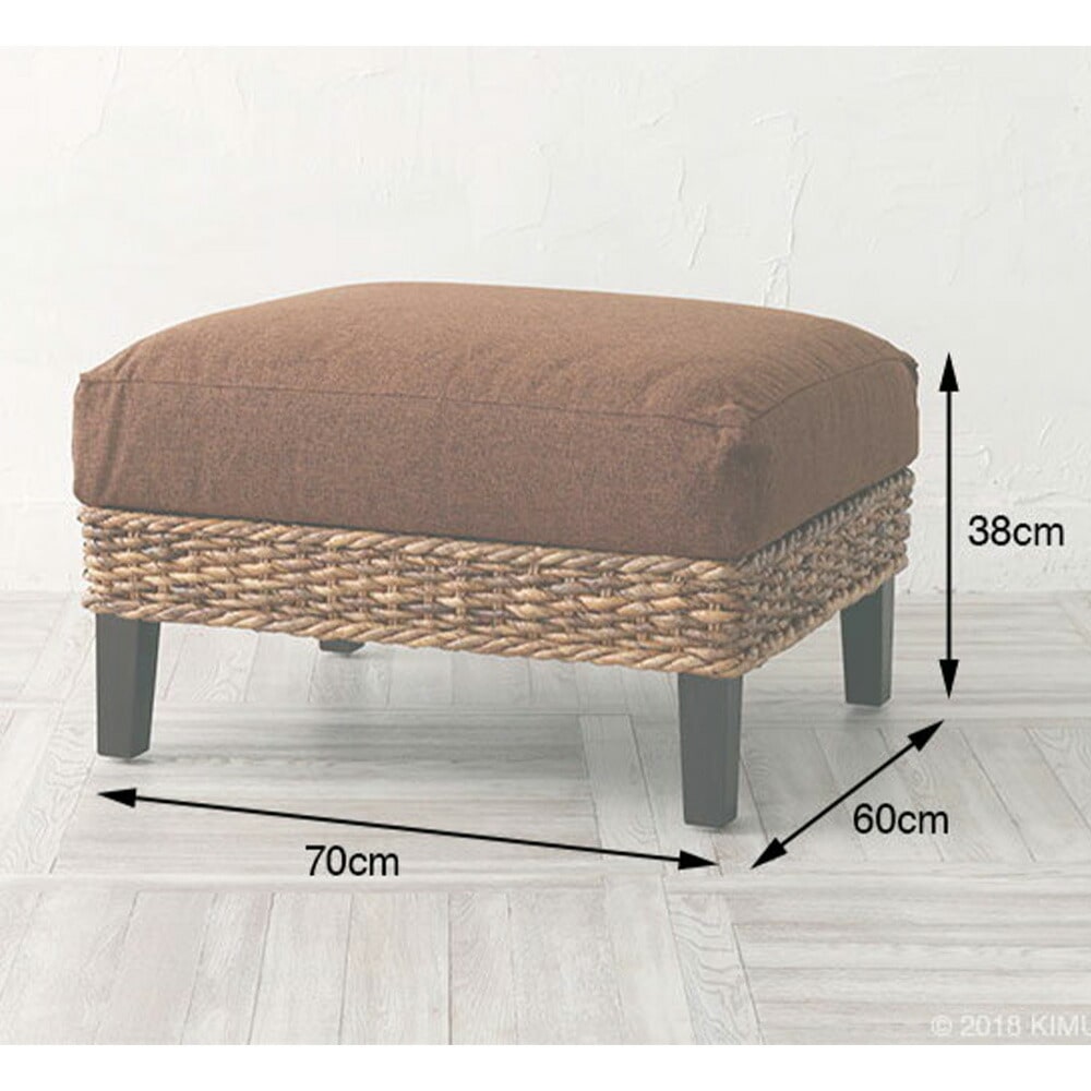 オットマン ラタン スツール 足置き 椅子 C1461AT（商品番号：55