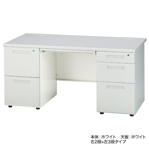 オフィスデスク 両袖 幅1400×奥行700×高さ700mm ワークデスク パソコン
