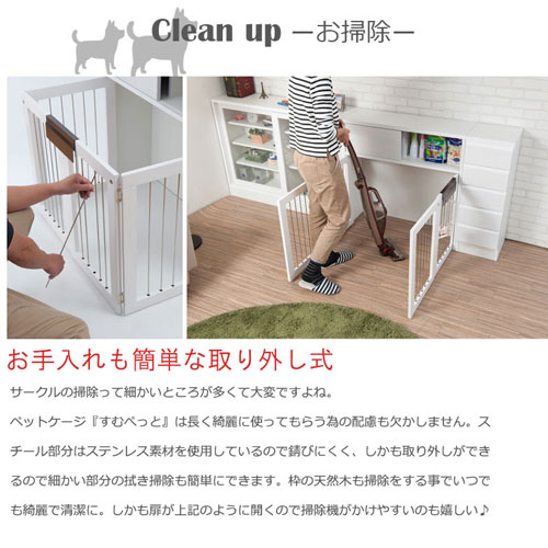 【新品】 折りたたみ施術ベッド アイボリー ケース付き 新品】 折りたたみ施術ベッド アイボリー ケース付き 施術 ベッド