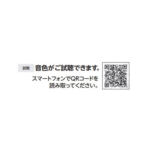 プラスチック笛 10個セット エバニュー ナイロン紐付き ホイッスル