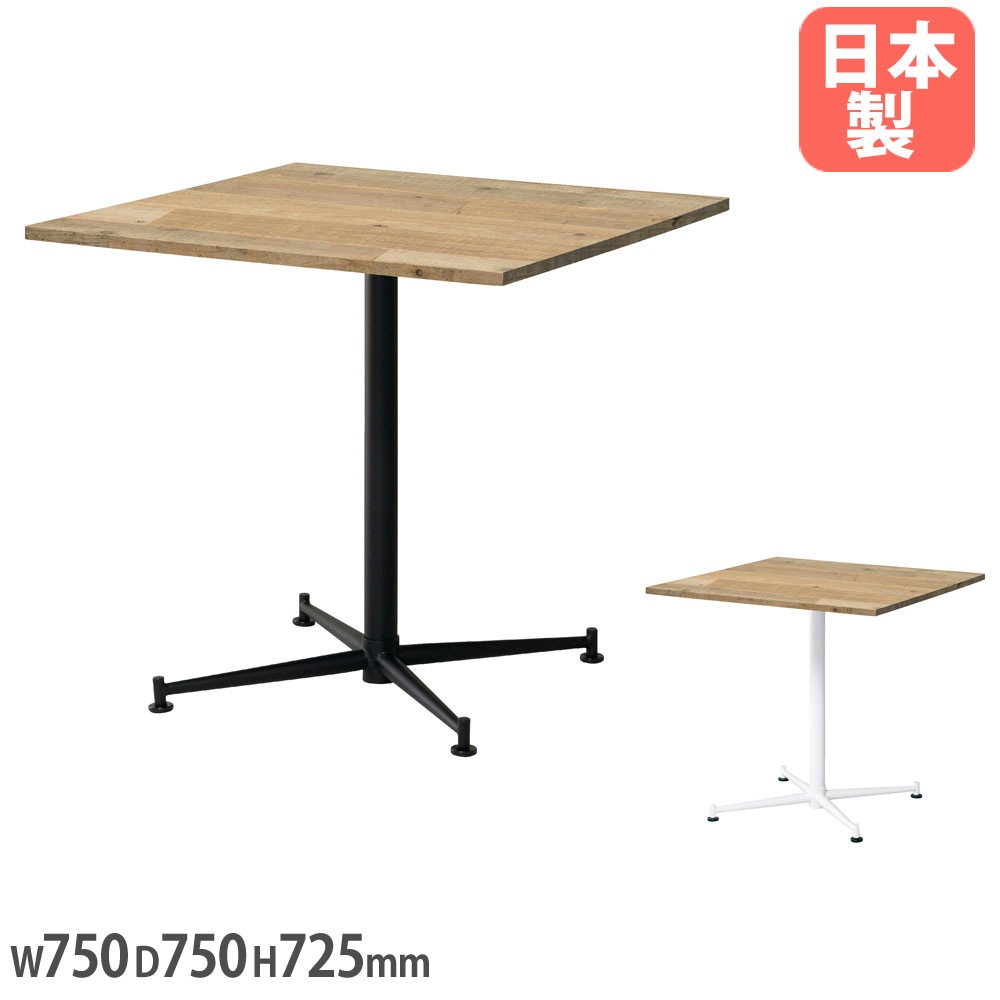 丸型 レセプションテーブルの通販 オフィス家具のLOOKIT(ルキット)
