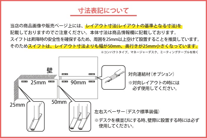 ǥ󥰥ǥ ߥǥ ư 1200߱700߹⤵650~1250mm ե  3S20WJ-MY