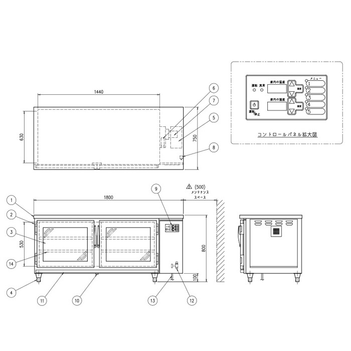 温蔵庫 横型 幅1800×奥行750×高さ800mm 保温機器 電気温蔵庫 OHS-187