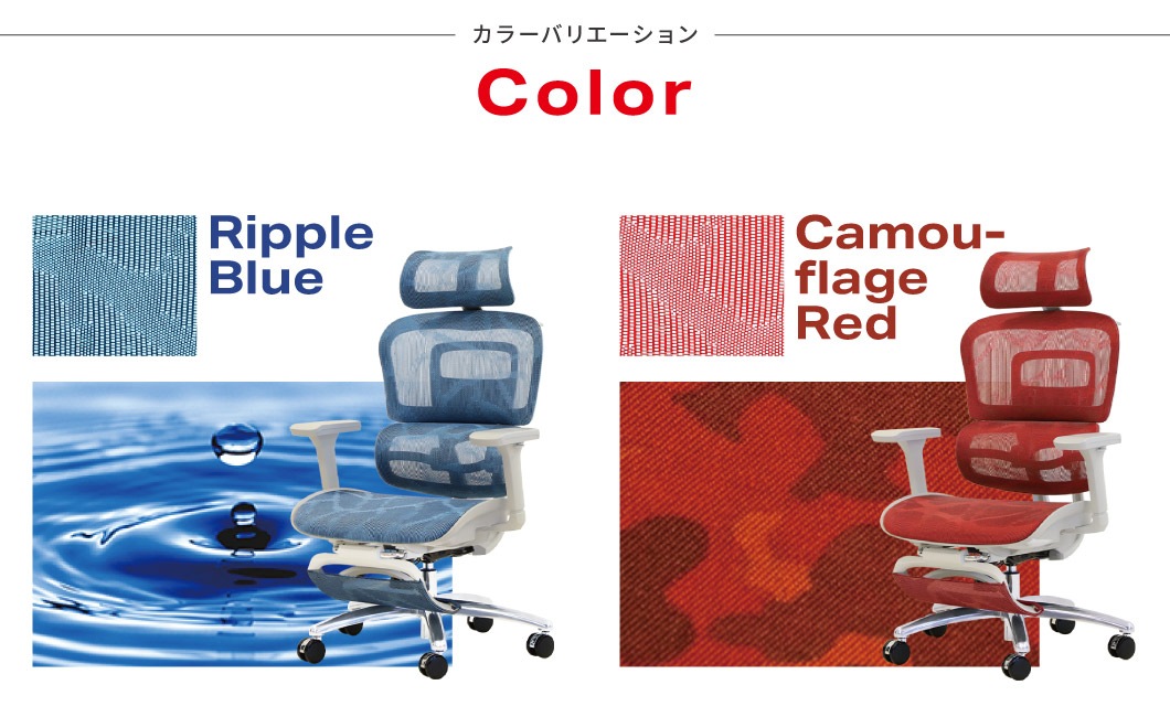 オフィスチェア メッシュ デスクチェア 肘付 ランバーサポート DP-1