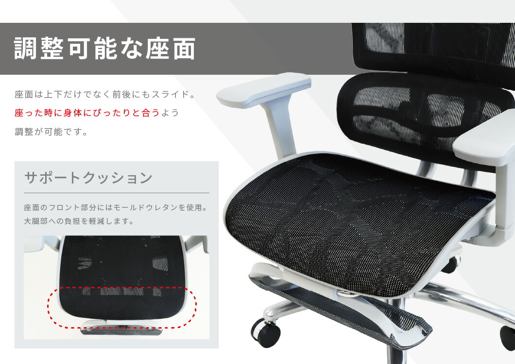 オフィスチェア メッシュ デスクチェア 肘付 ランバーサポート