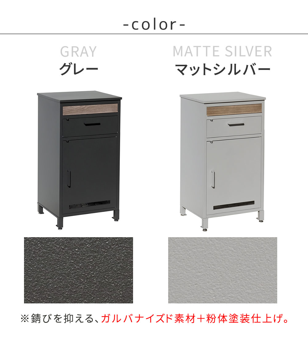 宅配ボックス ポスト 郵便受け 新聞受け 郵便ポスト PST-010