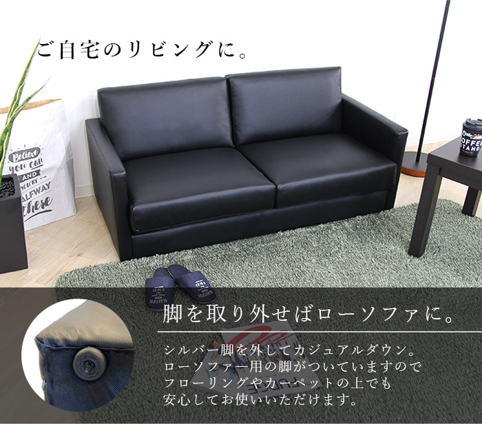 【O-869】ソファ 応接セット 応接室 テーブル エビス工芸 昭和レトロ O-869】ソファ 応接セット 応接室 テーブル エビス工芸 昭和