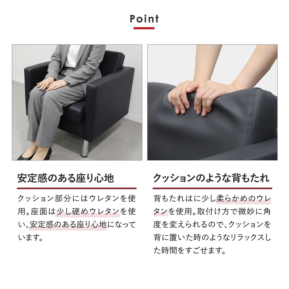 応接セット 4点セット 4人 応接 ソファ SA681-2-T3S（商品番号：SA681