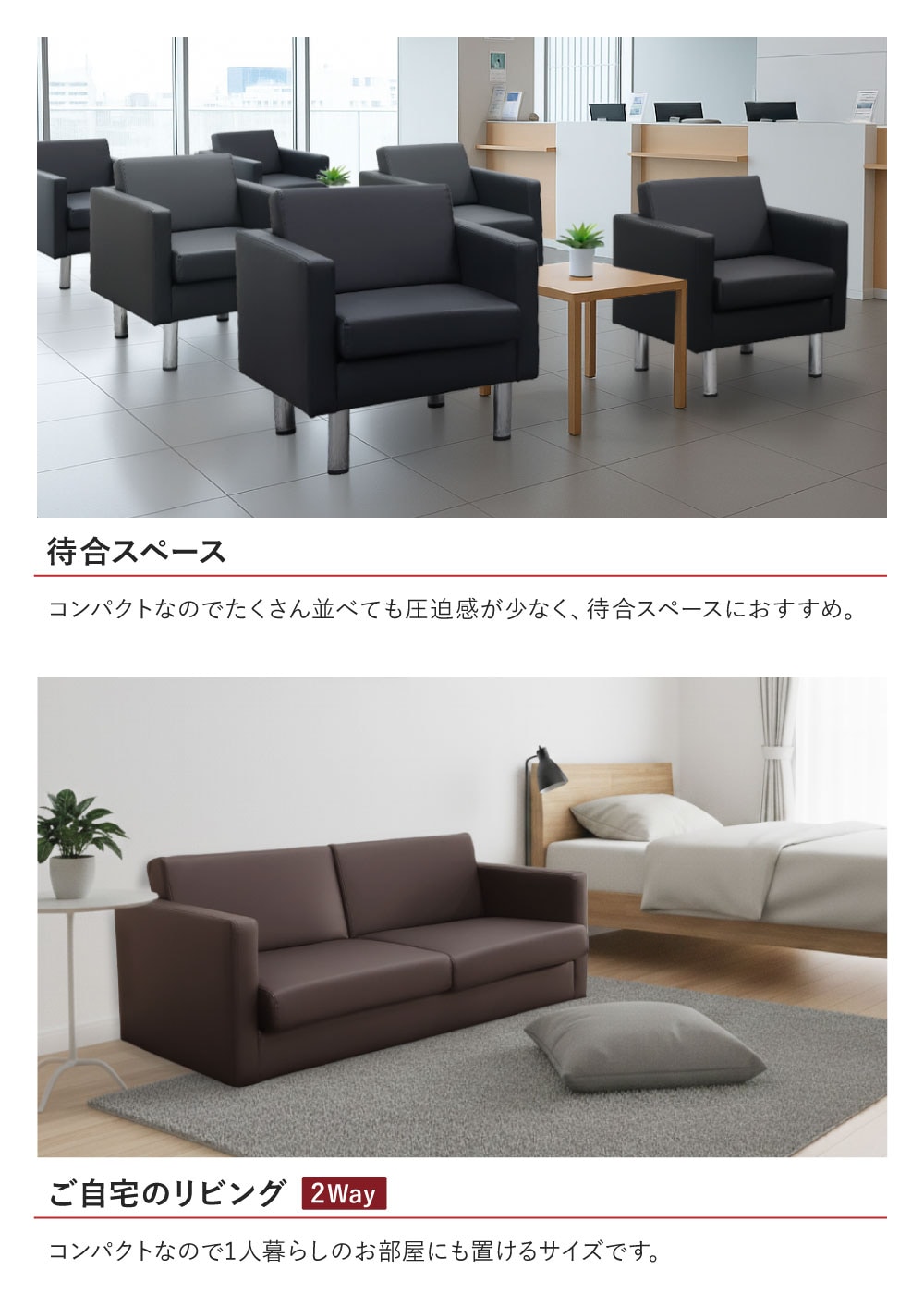 応接セット 4点セット 4人 応接 ソファ SA681-2-T3S（商品番号：SA681