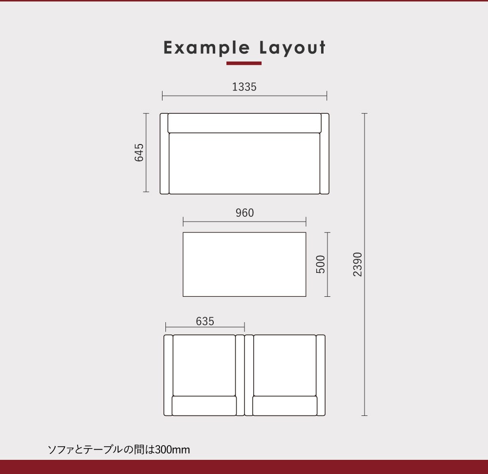応接セット 4点セット 4人 応接 ソファ SA681-2-T3S（商品番号：SA681