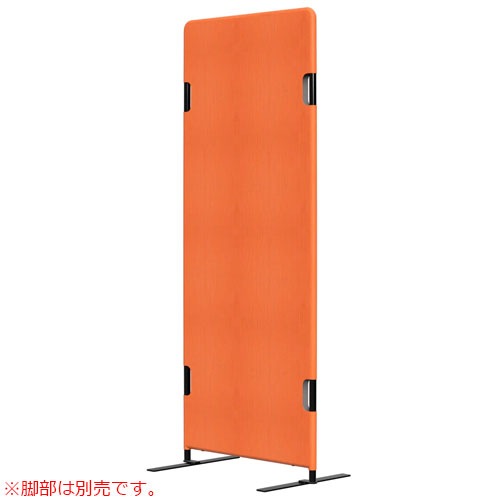 パーテーション 衝立 間仕切り 幅600×高さ1500mm レザー PT20-L1560