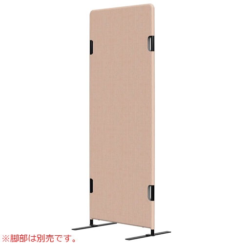 パーテーション 衝立 間仕切り 幅600×高さ1500mm レザー PT20-L1560