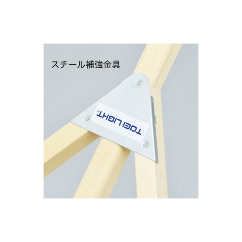 レーキ 幅90cm 軽量 国産杉 杉製 木製レーキ トンボ コート整備