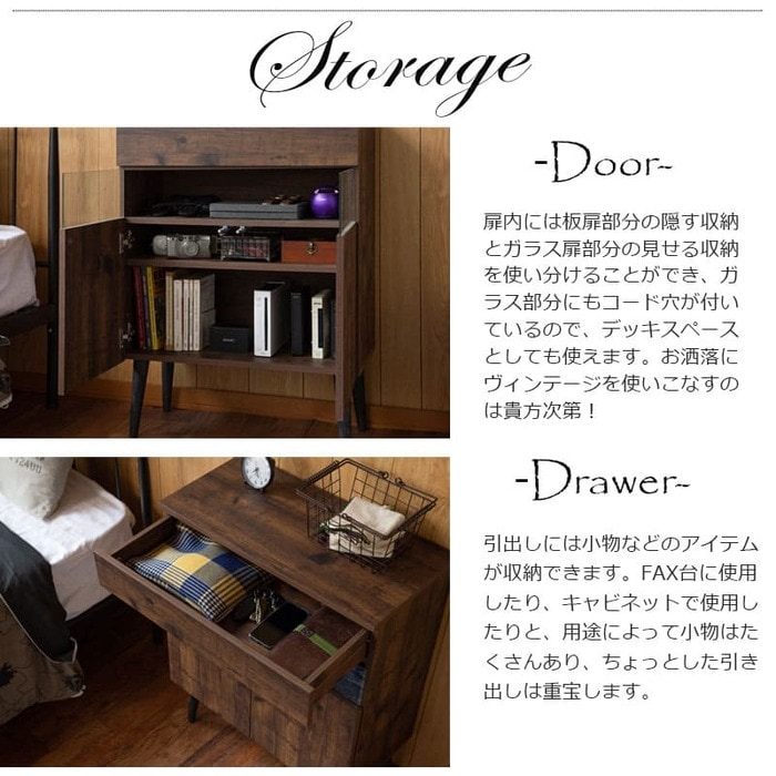 【最終値下げ】レトロ　電話台　キャビネット 楽天市場】アンティーク 電話台の通販