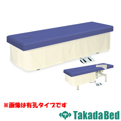電動昇降台 マッサージベッド ベッド 昇降台 施術台 TB-704（商品番号