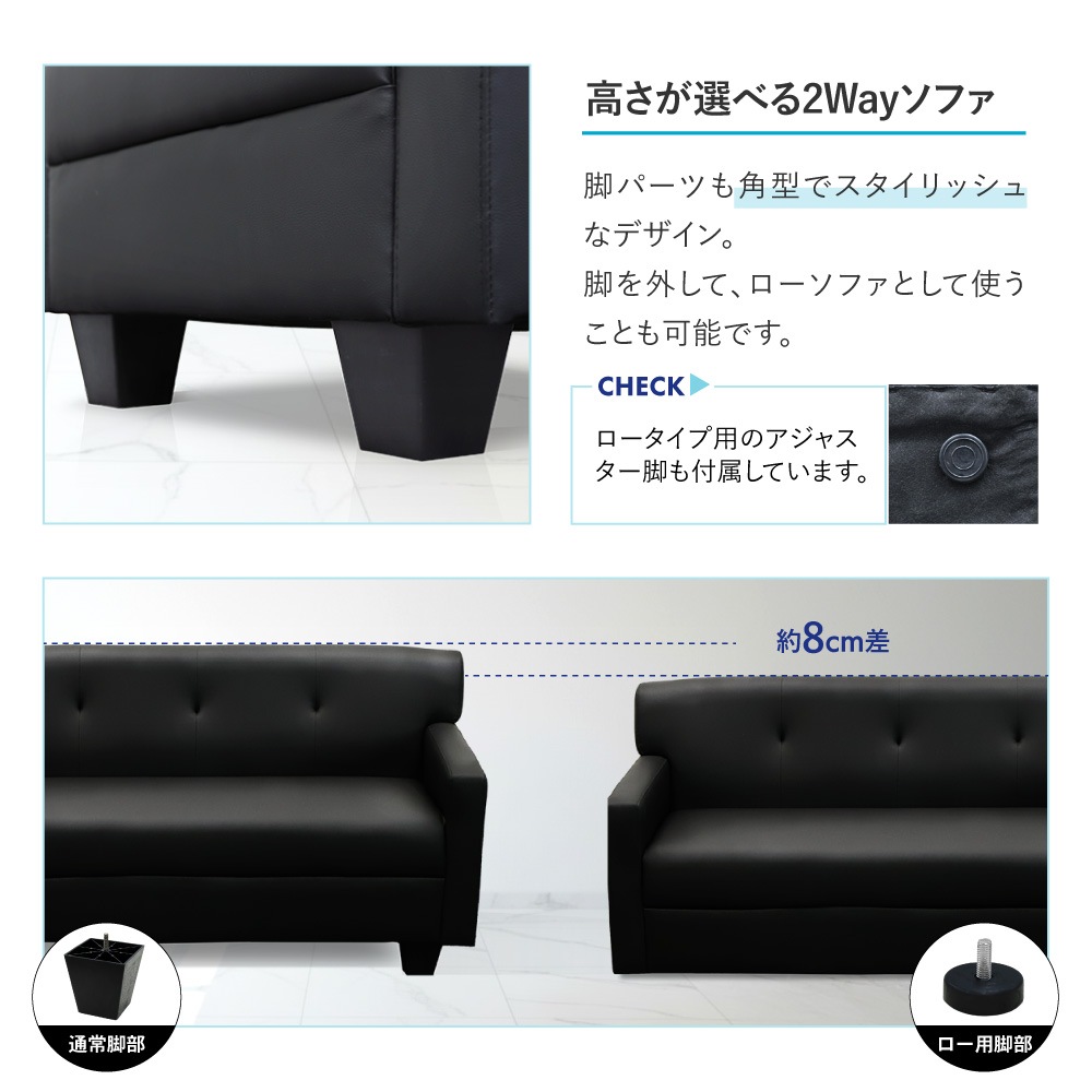 応接ソファ 2人用 2人掛け 2人 ソファ CLN-2-2（商品番号：CLN-2-2）の